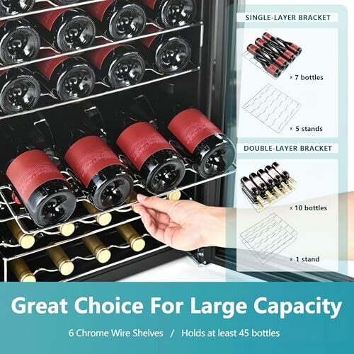 Wine cooler with bottles on chrome wire shelves, single and double-layer bracket options.